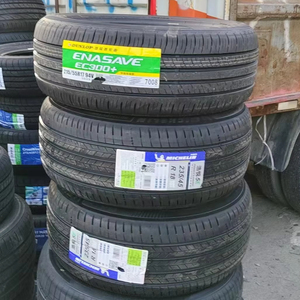 PNEUS CONTINENTAL <span class=keywords><strong>255</strong></span>/<span class=keywords><strong>40</strong></span> <span class=keywords><strong>R20</strong></span> 101Y SPORTCONTACT 6 SILENT (AO) XL - Product Image 1