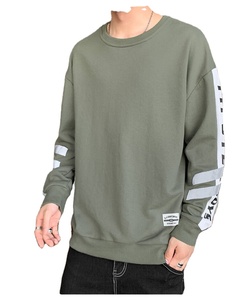 Sweat-shirt d'hiver vert olive à col rond, coupe ample, manches classiques, couleur unie, décontracté, pour l'automne - Product Image 1