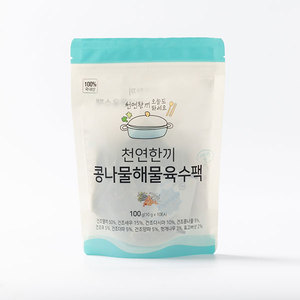 [CMF&B] HANSAENGWON Bouillon de légumineuses et de fruits de mer en sachet – Stock de soupe naturel pour une saveur coréenne Umami rafraîchissante - Product Image 2