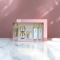 Set coreano de cuidado de la piel, set hidratante para el rostro, tónico de caracol, loción, esencia, crema, rutina diaria, set coreano de cuidado de la piel