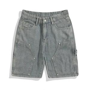 Shorts cargo taille haute pour homme, couleur unie, en toile de coton respirante, style décontracté, fermeture boutonnée, longueur Bermuda - Product Image 1