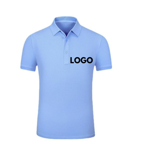 เสื้อโปโลผู้ชายทรงเข้ารูป ลายสัตว์ ผ้าถักระบายอากาศ แขนสั้น สวมใส่สบาย เหมาะสำหรับฤดูร้อน เสื้อโปโลโปรโมชั่นจากบังกลาเทศ - Product Image 2