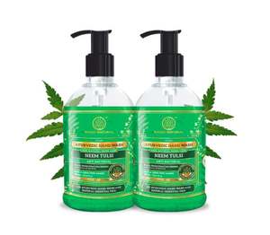 Jabón de manos natural Khadi con Neem y Tulsi, jabón ayurvédico para manos limpias, jabón antibacteriano para manos suaves y libres de gérmenes. - Product Image 1