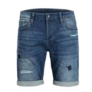 2025 personnalisé de haute qualité Street-Wear Short ample pour hommes 100% coton Baggy-Jeans hommes pantalons Shorts - Product Image 1