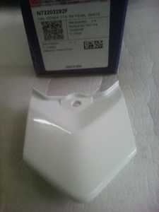 ฝาครอบท้ายรถมอเตอร์ไซด์ MTR N72202292F สีขาวมุกรถมอเตอร์ไซด์ - Product Image 2