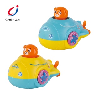 Jouets de <span class=keywords><strong>bain</strong></span> pour bébé, bateau flottant à jet d'eau, <span class=keywords><strong>sous</strong></span>-<span class=keywords><strong>marin</strong></span>, jouets de <span class=keywords><strong>bain</strong></span> pour nourrissons - Product Image 4