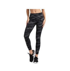 Pantalon de Yoga Femme avec Collants de Compression Camouflage Taille Haute Élastique pour Courir des Leggings de Compression - Product Image 1