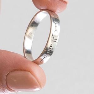 Bague musulmane en argent Sterling 925 pour femmes, avec lettre, style arabe, bijoux gravés - Product Image 2