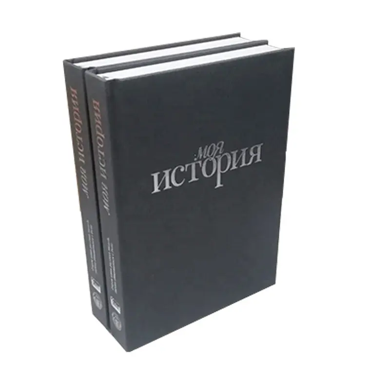 Custom Foil Stamping Linen Fabric Cover Hardcover Book High Quality Book Printing Customizable On Demand Custom Logo