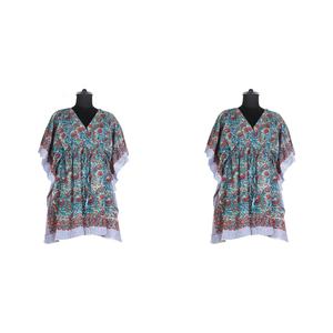 Africain Viscose Caftan Court Robes - Product Image 1