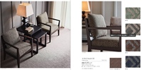 Tissu de chaise moderne, nouvelle collection 2020, qualité japonaise, tissu sangetsu