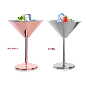 Hot Selling Rose Gold <b>Large</b> Capacity 304 Stainless Steel martini <b>Glasses</b> 240 ml for Hotel <b>Large</b> martini <b>Glass</b> for Party Wedding - Product Image 4