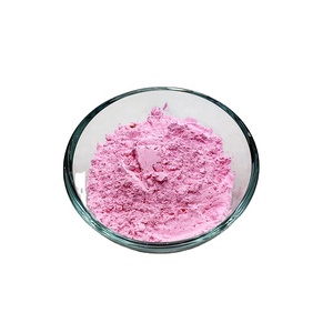 On <strong>Sale</strong> 99.9-99.99% Pure <strong>Erbium</strong> <strong>Oxide</strong> Pink Powder Rare Earth Product from China - Product Image 2