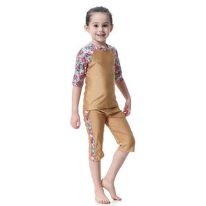Traje de baño islámico para niños y niñas, nuevo diseño, venta al por mayor - Product Image 1
