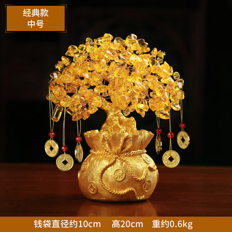 คลาสสิกขนาดกลาง