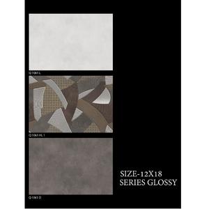 Cuisine pierre Designs Céramique Mur Carrelage 30x45cm - Product Image 6