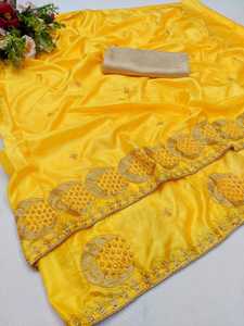 Dola soie lourde pierre broderie travail Saree avec beau chemisier pièce mariage porter indien dames femmes porter Sari bas prix Alphanumero - Product Image 2