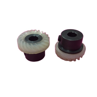 # 137413, 137419 Engrenage de crochet, SINGER pour machine à coudre SINGER modèle 6408, 6412, 6416, 6423, pièces de machine à coudre