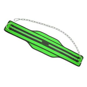 Weightlifting Dip <b>Belt</b> 8 Inch EVA Neoprene Back Support <b>Belt</b> Gym Waist <b>Belt</b> <b>With</b> <b>Chain</b> for Fitness Bodybuilding Home Gym Gear - Product Image 3