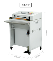 Machine de découpe d'angles et de recyclage de film plastique directement de l'usine, adaptée aux produits de boîtes en papier haut de gamme