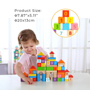 Jouet TOOKY TOY, blocs en bois de caoutchouc classiques, 70 pièces, pour les tout-petits - Product Image 3