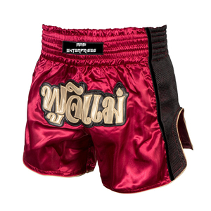 Pantalones Cortos de Artes Marciales Personalizados, Duraderos, de Satén, Unisex, para Kick Boxing, Muay Thai, Tallas Grandes - Product Image 5
