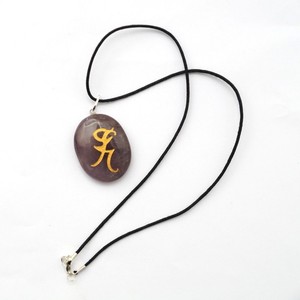 Buy Online Amethyst Carved Natural Symbol Pendants : Amethyst Carved Natural Symbol Pendants for Sale - Product Image 1