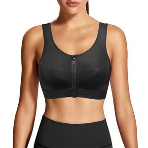 Shoulder strap custom LOGO Cross Shoulder Strap Fitness Yoga Gym Women Bra Seamless Sports Bra - Product Image 4