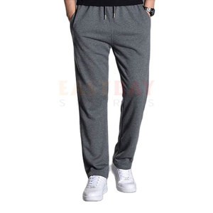 Pantalones de chándal ajustados para hombre, Jogging, gimnasio, moda, venta al por mayor - Product Image 1