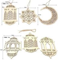 Vaya Decoración de Pared Islámica, Letreros de Madera Cortados con Láser, Adorno para Puerta, Decoraciones de Ramadán, Letras de Madera Pintadas con la Frase Eid Mubarak