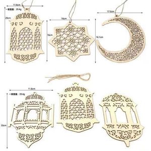 Arte de la pared islámica Decoración Corte láser Letreros de madera Adorno de puerta Decoraciones de Ramadán Pintado Eid Mubarak Letras de madera Annatto - Product Image 1