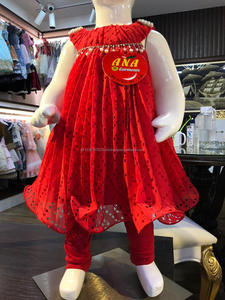 Vestidos de Princesa para Niñas, Diseño de Moda, Elegantes, para Fiesta, Formales, Maxi Midi, Sin Mangas, con Cuentas, Diseño Floral, para Niñas - Product Image 6