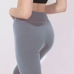 Leggings de yoga imprimés personnalisés, collants de compression pour femmes, vente en gros, couleur unie, personnalisé, athlétisme, course, Sport, Leggings pour adultes - Product Image 4