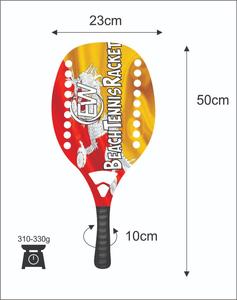Raquettes de beach tennis sur mesure pour padel/spaddle - Fibre de carbone et de verre, face de 22 mm, poids de 320-340 g, longueur de 50 cm, logos et couleurs personnalisés - Product Image 1