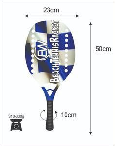 Raquetas de Tenis Playa Personalizadas de Carbono y Fibra de Vidrio con sus Logotipos y Combinaciones de Colores - Product Image 1