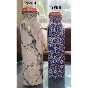 Wholesale New Copper Water Bottle Unique Design Pure Copper Hammered Water Bottles KING INTERNATIONAL