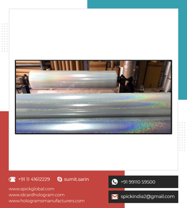 High Quantity Different Pattern PET Holographic Metallized Transparent <b>Lamination</b> <b>Film</b> for Paper Board Anti Custom Sticker - Product Image 5