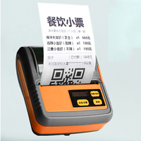 Printer Termal Portabel Mini 3 Inci, Printer Label Genggam Android IOS/Nirkabel 80Mm