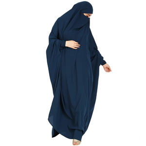 Robes Abaya pour Ramadan, 2 pièces, tenue islamique pour femmes, Jilbab - Product Image 3