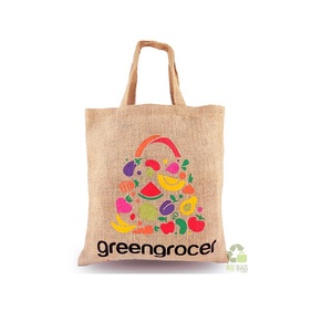 Sac fourre-tout en jute de qualité supérieure à deux tons avec impression personnalisée, design élégant |   Sac à main promotionnel réutilisable - Product Image 3