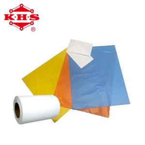 Film pe pp imperméable en polypropylène, tissu stratifié à personnaliser soi-même - Product Image 4