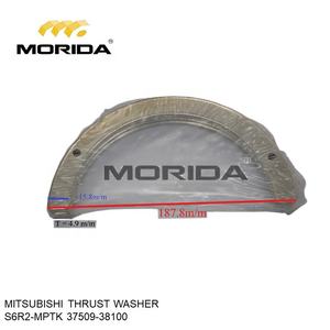 37594-70200 JOINT DE TÊTE S12R-PTA S6R2-MPTK pour MITSUBISHI - Product Image 6