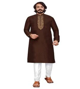 <b>Kurta</b> <b>Pajama</b> <b>Men</b> / <b>Men</b> <b>Kurta</b> Embroidery - Product Image 2