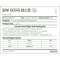 COSRX — Peeling doux à pH faible, bon nuit, Gel fabriqué en corée, visage, nettoyage en profondeur, peau sensible, hypoallergénique, acide