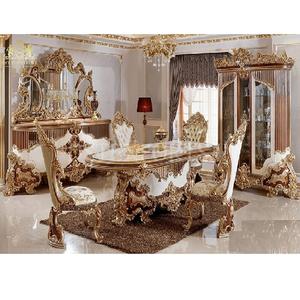 Juego de Mesa de Comedor de Madera de Teca Tallada a Mano Estilo Barroco, Diseño Rococó de Lujo, Tamaño Personalizado, Muebles de Comedor Europeos Duraderos - Product Image 1