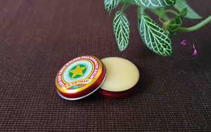 ยาหม่องดาวทองเวียดนาม สำหรับอาการเมารถ - Product Image 5