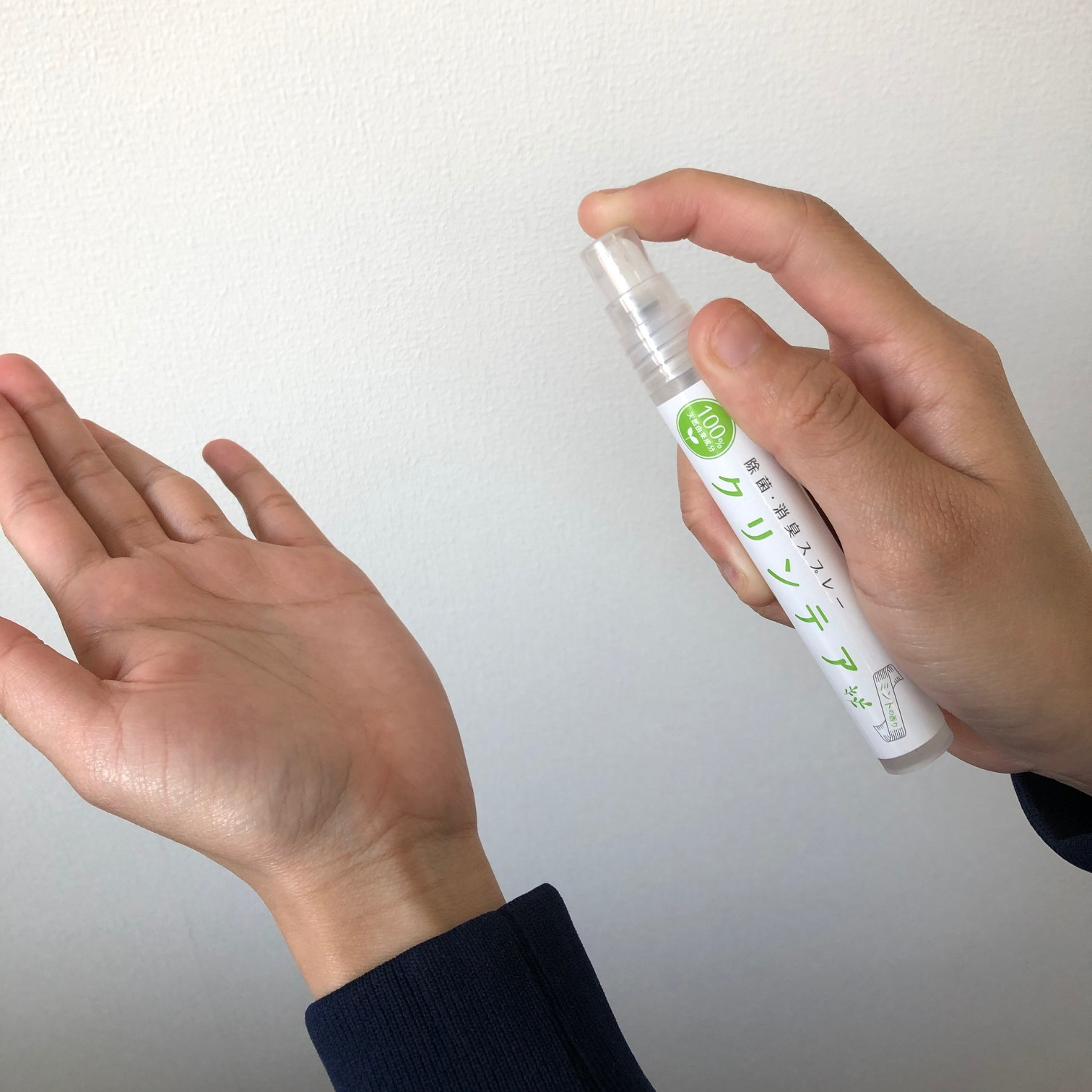 KURINT E.A-Натуральный дезодорант для стерилизации