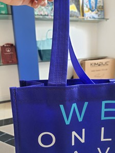 Sac de courses en PP non tissé, sac d'épicerie réutilisable personnalisé, imprimé CMYK, sac laminé, respectueux de l'environnement, R-PET, Vietnam - Product Image 3