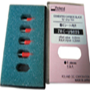 ใบมีดตัด ROLAND - Product Image 1