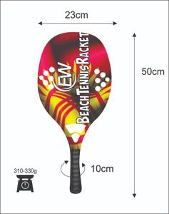 Raquettes de tennis de plage, face de 20 mm, poids de 310-330 g, longueur de 50 cm, poignée en fibre de carbone et filet en fibre de verre carbone - Product Image 4